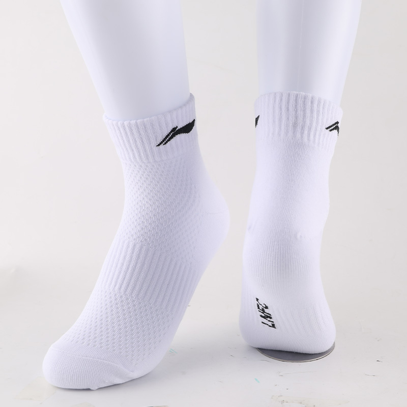 Li Ning Unisex Ankle Socks