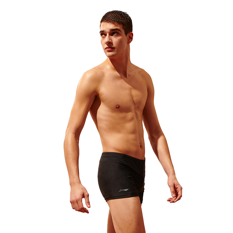Li Ning Swimming Equipment Sets Men’s Black