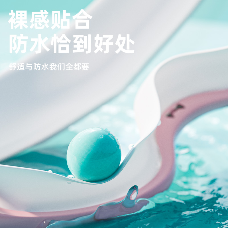 Li Ning Swimming Sets Silicone Swimming Pool Unisex
