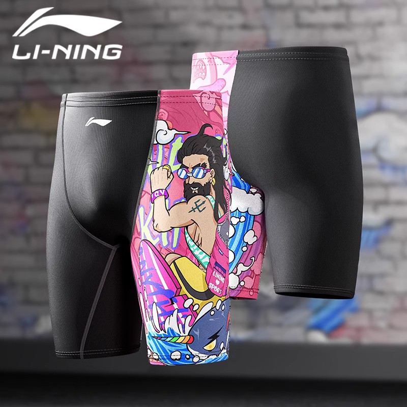 Li Ning Swimming Shorts Men’s Moderate
