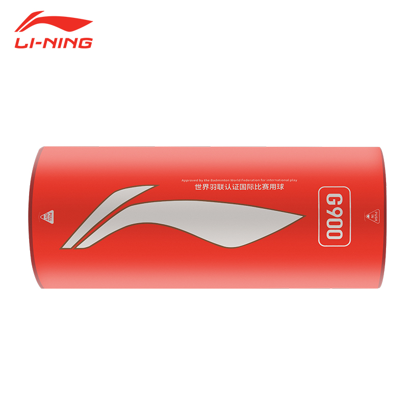 Li Ning G900 Goose Feather Shuttlecock 3 Pack Goose Feather Competition Exclusive Shuttlecocks