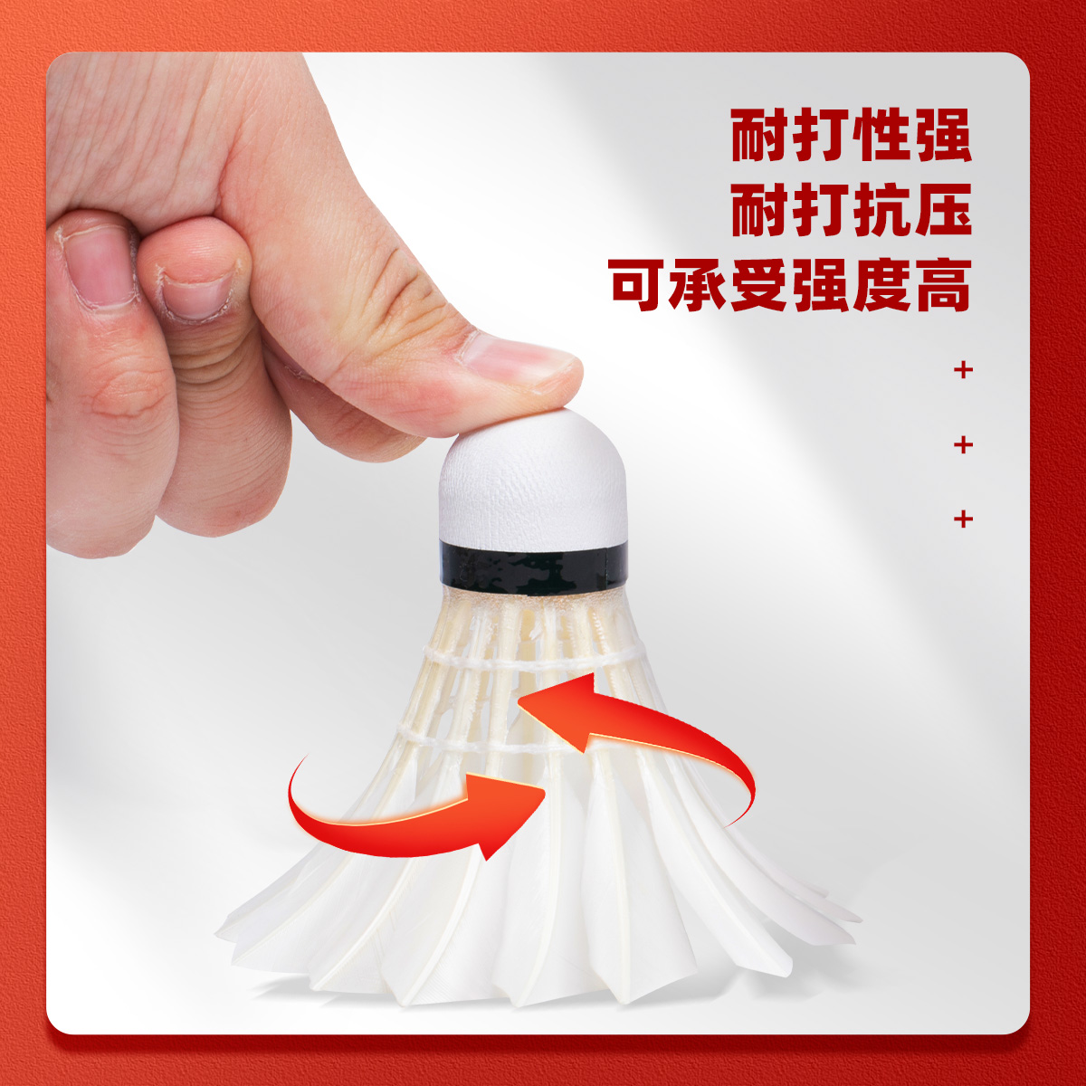 Li Ning G100 Goose Feather Shuttlecock 12 Pack Goose Feather Big Board Goose Feather Outdoor, Indoor Shuttlecocks