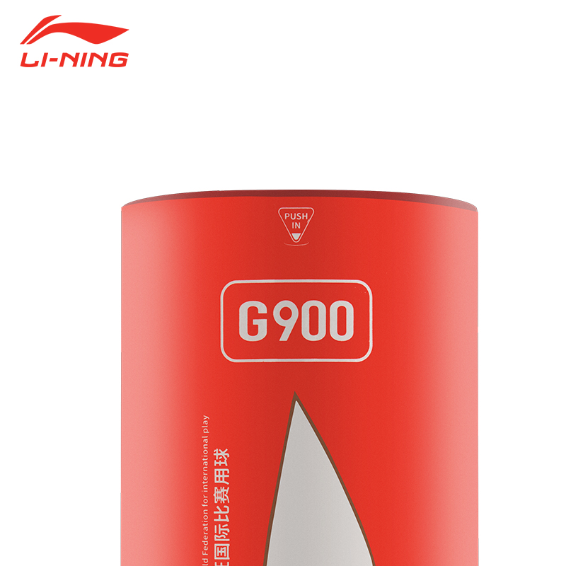 Li Ning G900 Goose Feather Shuttlecock 3 Pack Goose Feather Competition Exclusive Shuttlecocks
