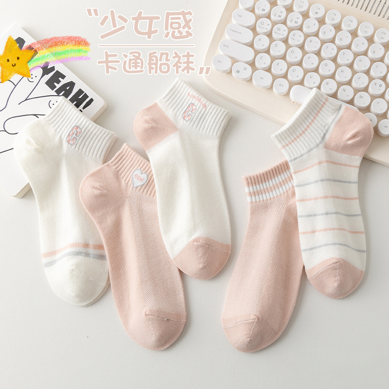 ALPLUME Ankle Socks Unisex 5 Pack