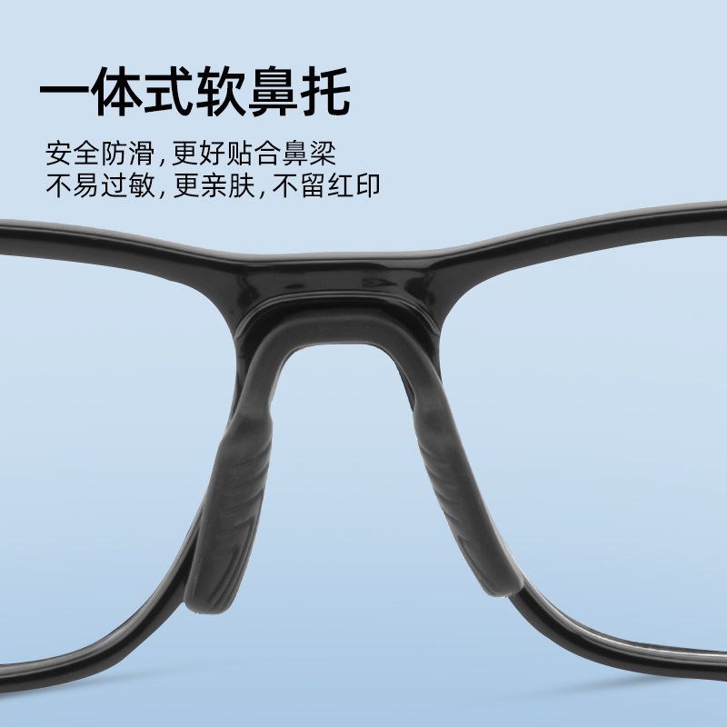 Gameking Running Every Day Unisex Cycling Glass