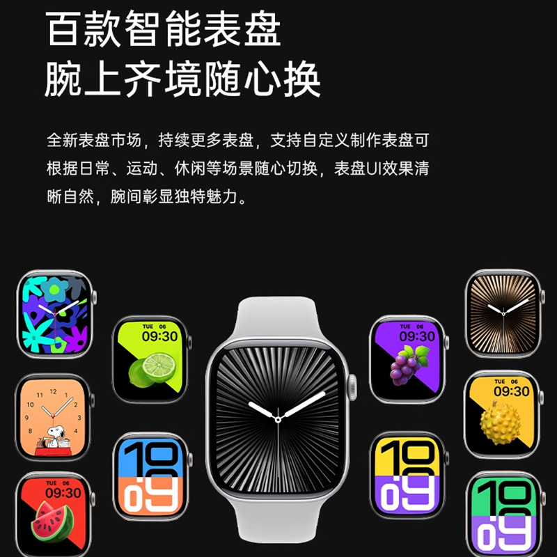KANGOL Smart Watches Bluetooth Connection Unisex