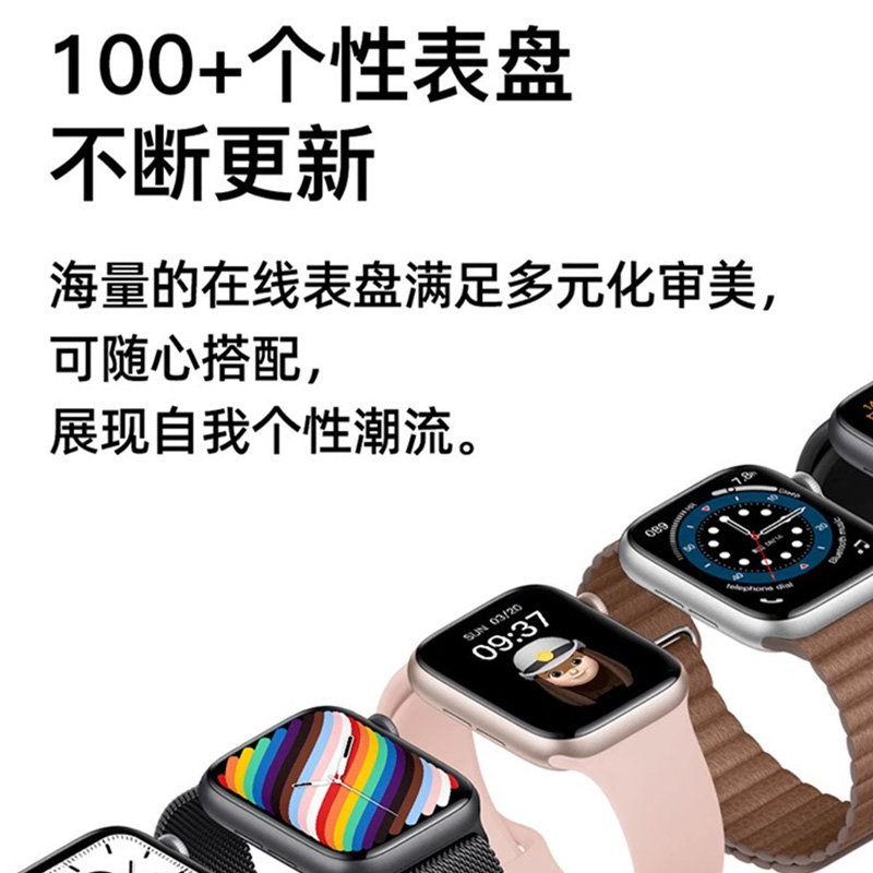 KANGOL Smart Watches Bluetooth Connection Unisex