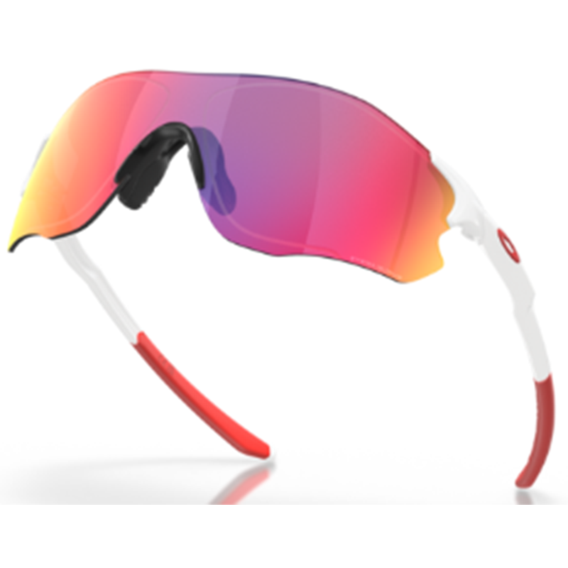 Oakley Cycling Glasses & Goggles