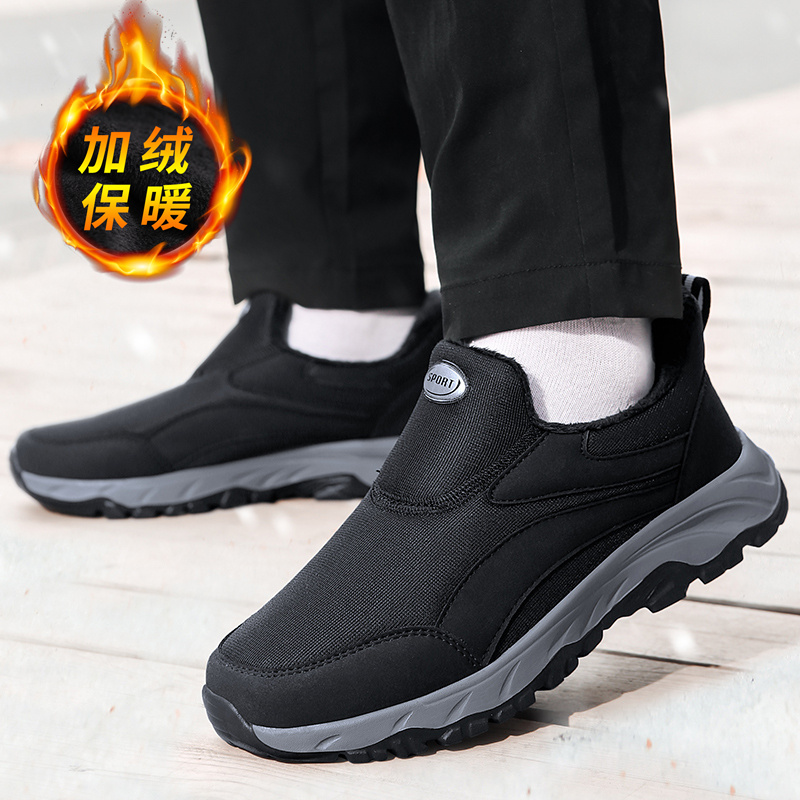 Medd Low top Casual Shoes Unisex