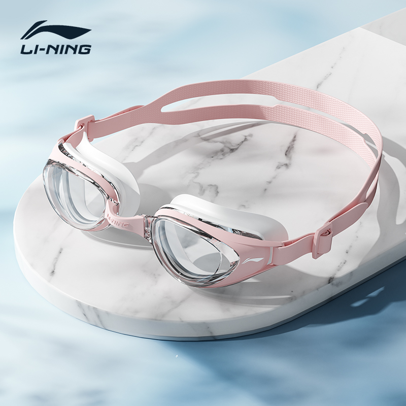 Li Ning Casual Swim Goggles PC/Silicone/TPU Professional Swimming Unisex Pink