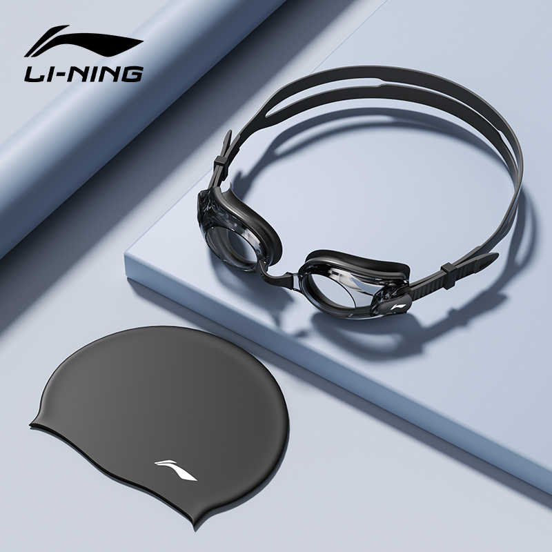 Li Ning Presbyopia Swim Goggles PC/Silicone/TPU Professional Swimming Unisex Black