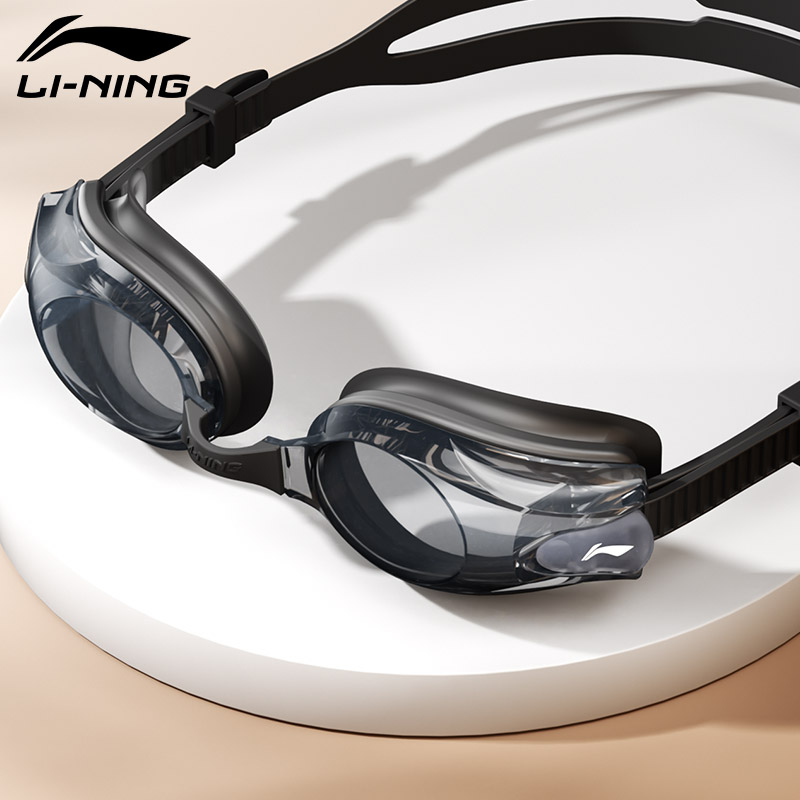 Li Ning Presbyopia Swim Goggles PC/Silicone/TPU Professional Swimming Unisex Black