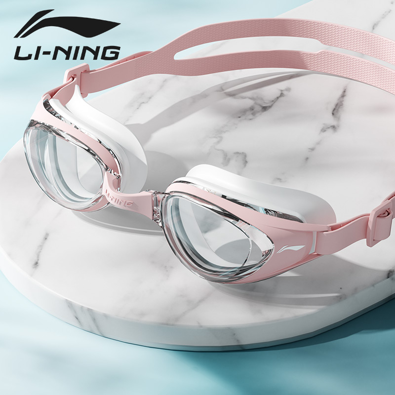 Li Ning Casual Swim Goggles PC/Silicone/TPU Professional Swimming Unisex Pink