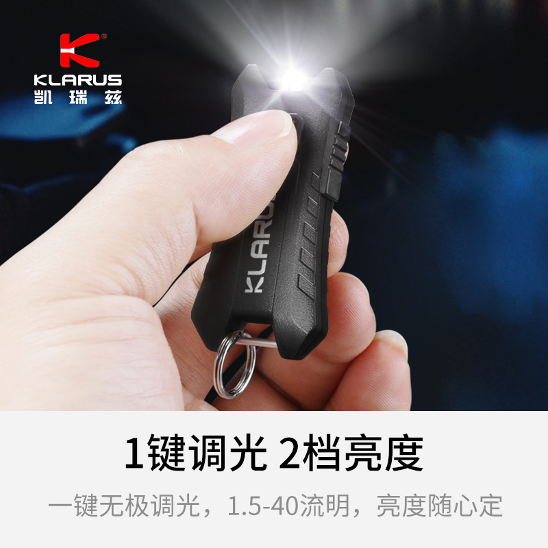 KLARUS Outdoor Lightings Flashlight
