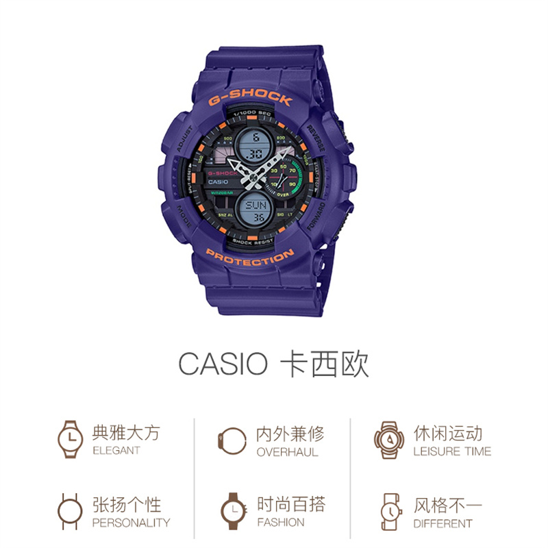 Часы G-SHOCK (черные) — фото 4
