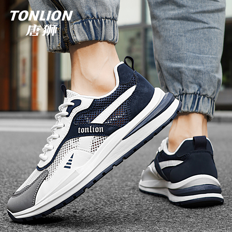 Tonlion Low top Running Shoes Men’s