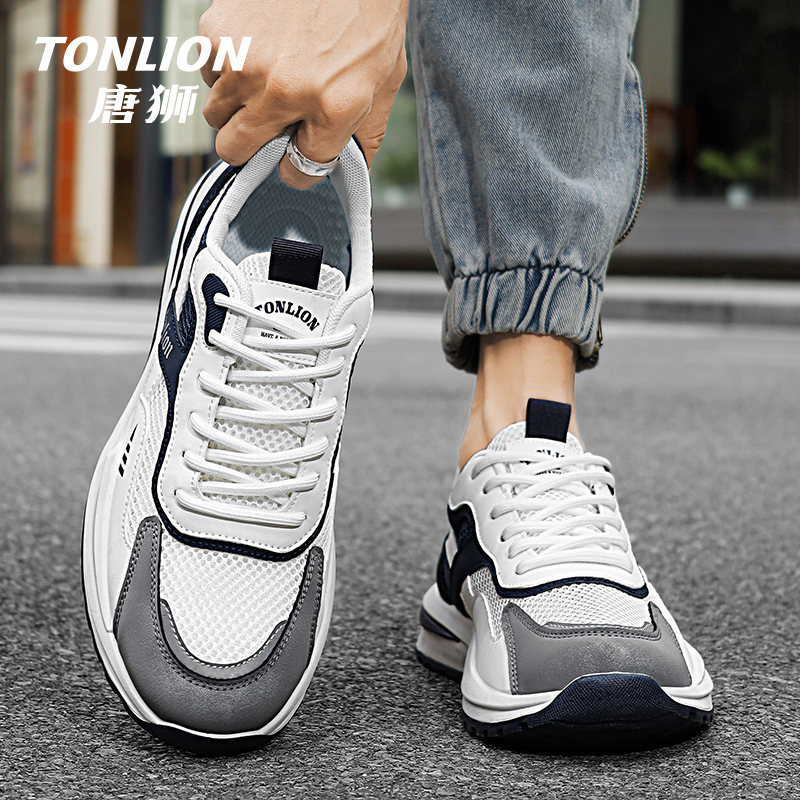 Tonlion Low top Running Shoes Men’s