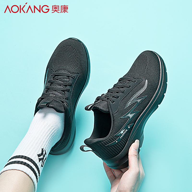 AOKANG Fabric Low top Running Shoes Women’s