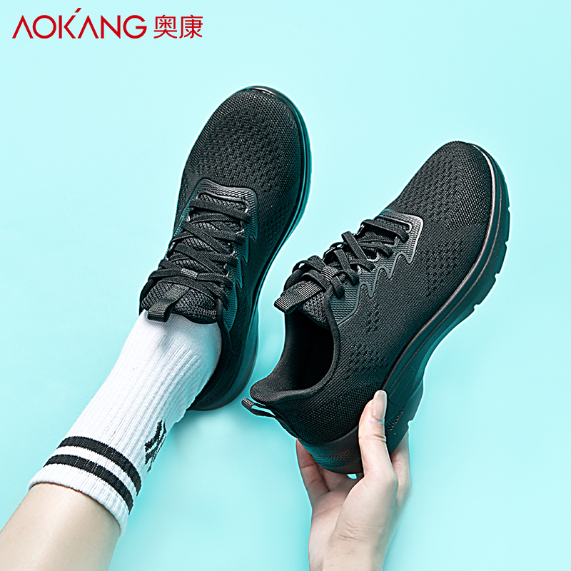AOKANG Low top Running Shoes Women’s