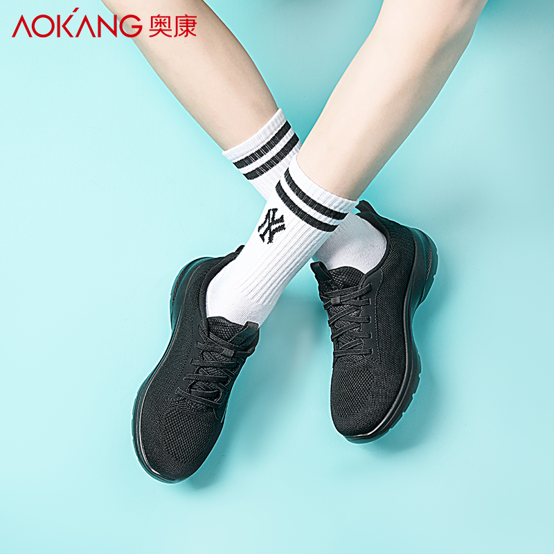 AOKANG Low top Running Shoes Women’s