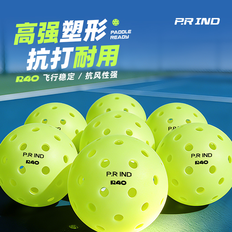P.R IND Pickleballs
