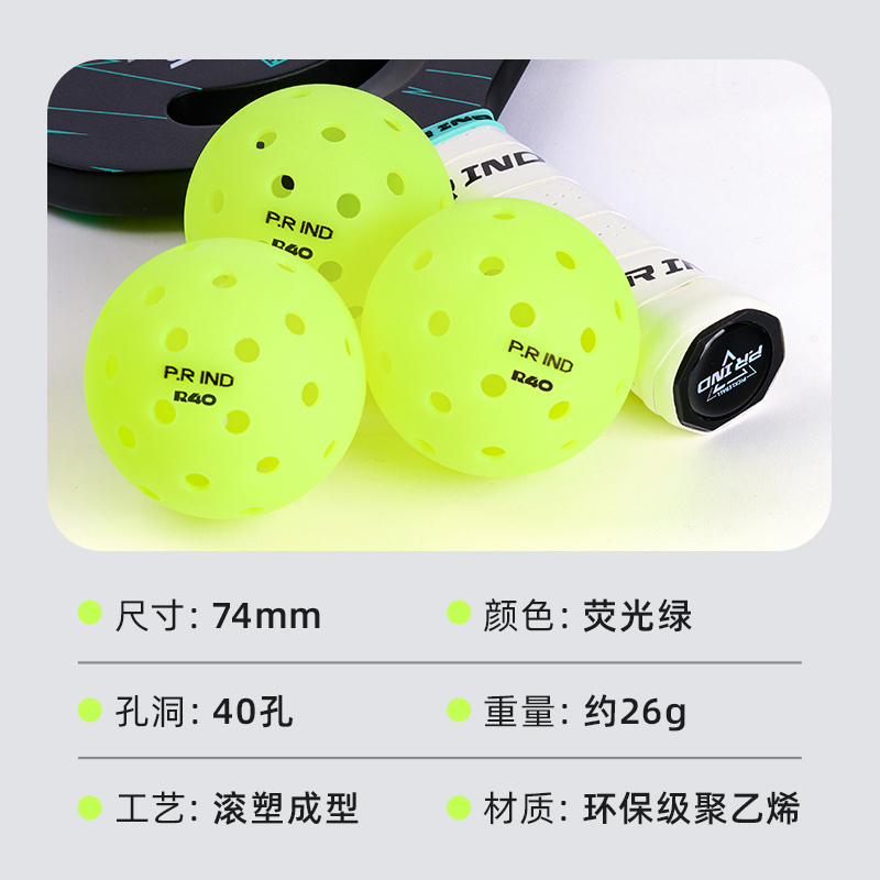 P.R IND Pickleballs