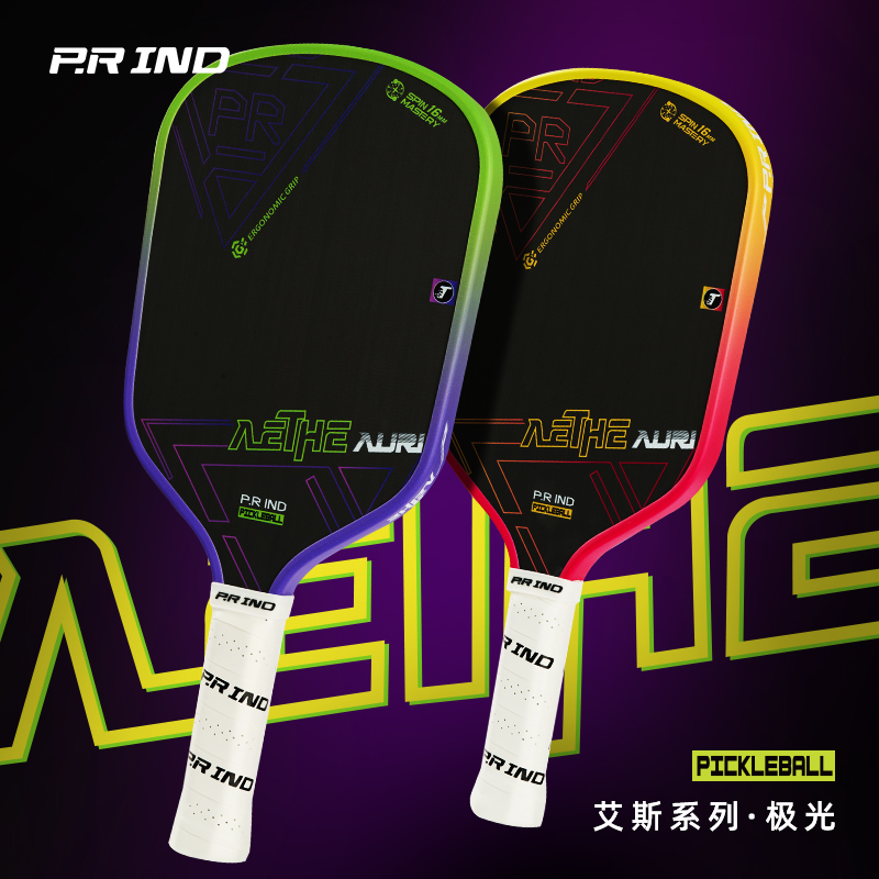 P.R IND Pickleball Paddles Unisex