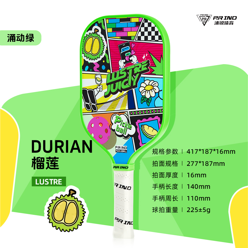 P.R IND Radiant Fruit Pickleball Paddles