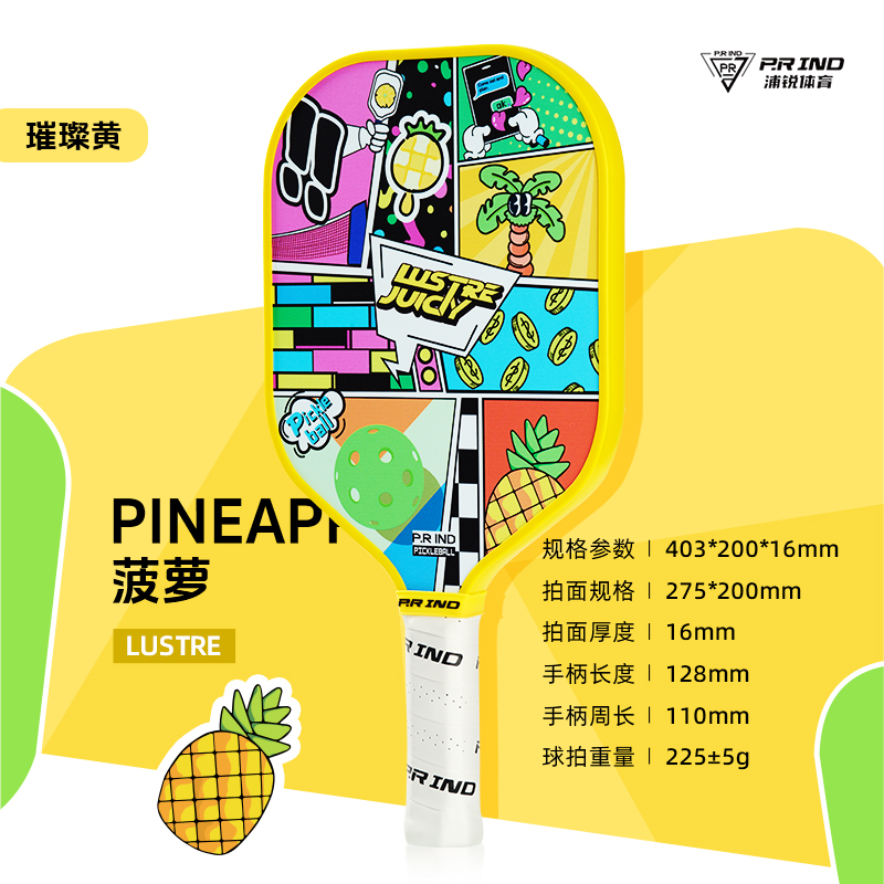 P.R IND Radiant Fruit Pickleball Paddles