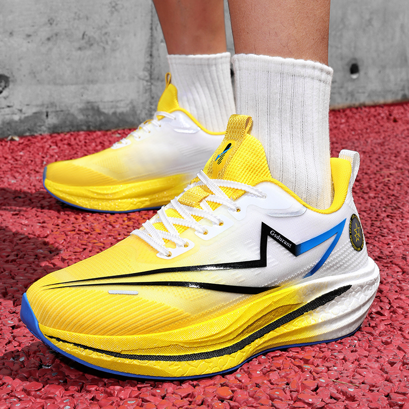 GAISIDULANTE Abrasion Resistant Slip Resistant Low top Running Shoes Unisex Ice Yellow