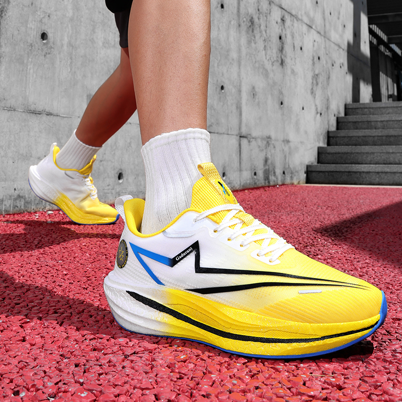 GAISIDULANTE Abrasion Resistant Slip Resistant Low top Running Shoes Unisex Ice Yellow