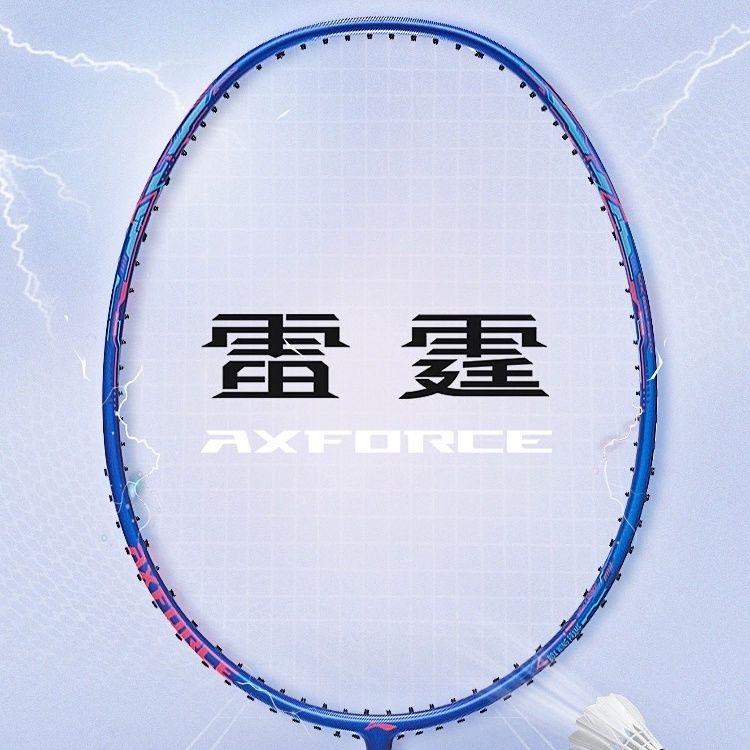 Li Ning Thunder 20 Full Carbon Badminton Rackets Offensive Type Heavy Head, Stiff Shaft Entry level 3U Blue White