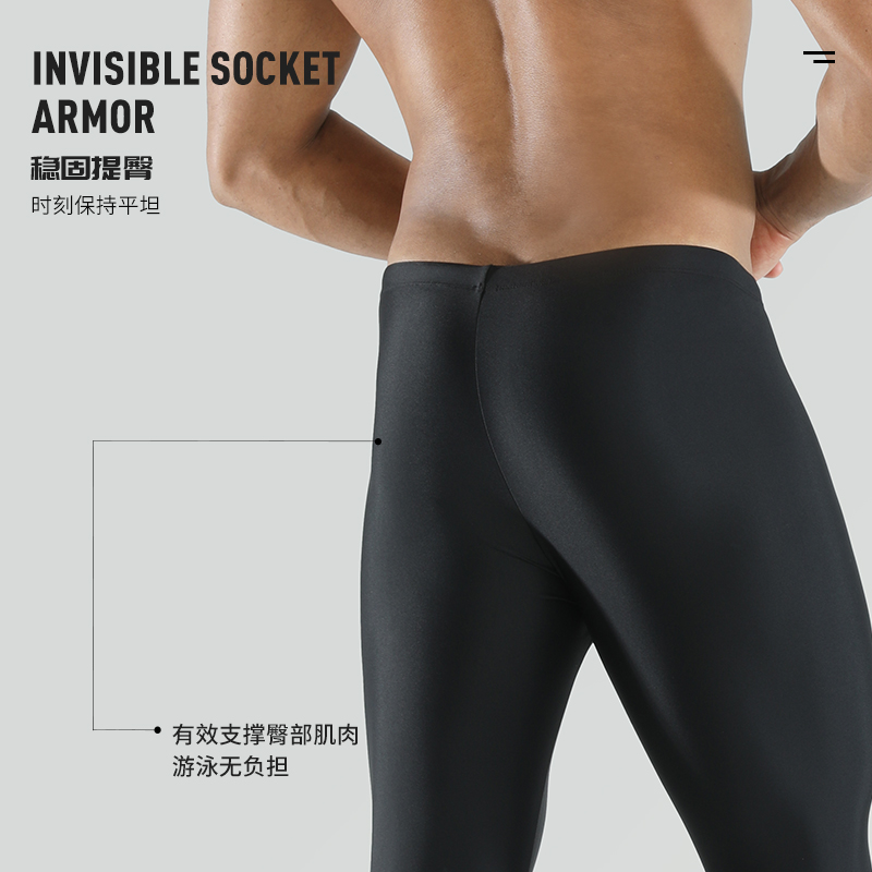 Mizuno Swimsuit Set Men’s Black