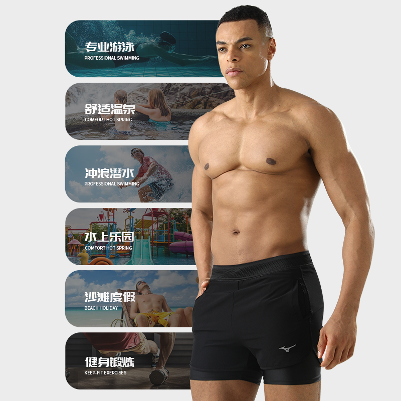 Mizuno Swimming Shorts Men’s Black