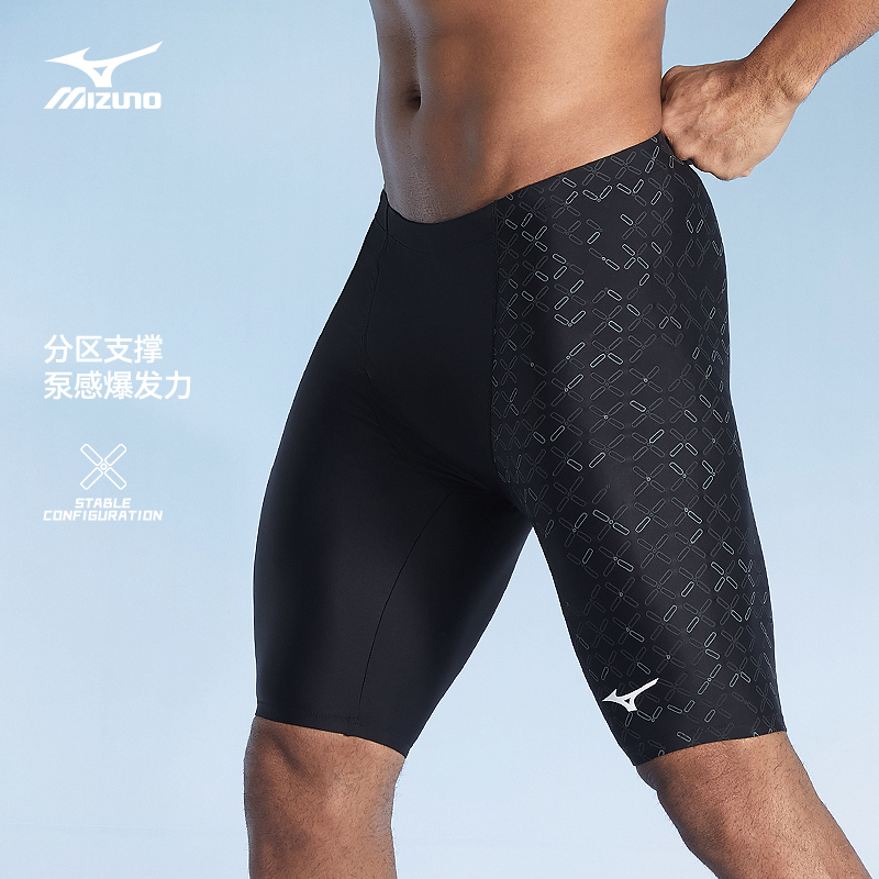Mizuno Swimming Shorts Men’s Black
