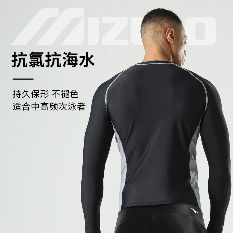 Mizuno Men’s Swimwear Men’s Black Casual Surf Swimsuit
