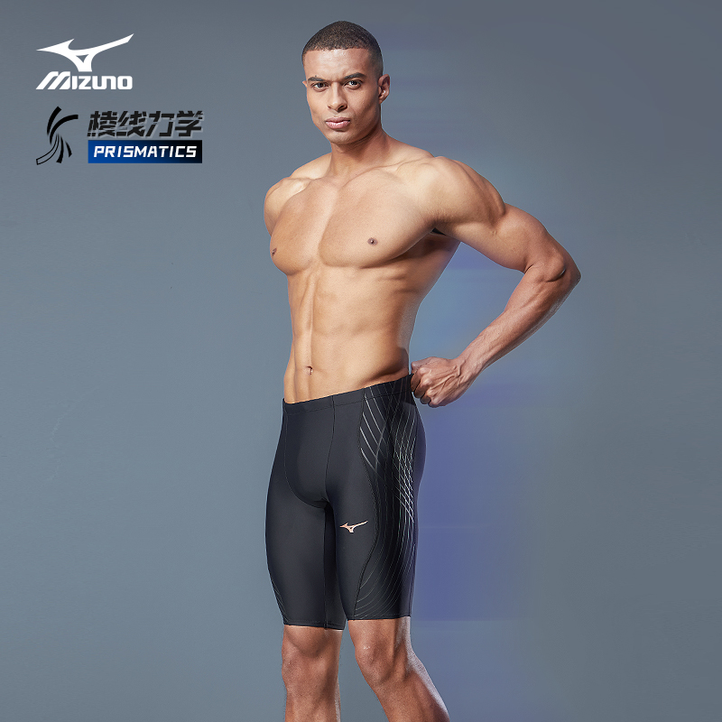 Mizuno Swimming Shorts Men’s Black