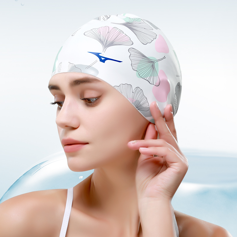 Mizuno Swimming Caps Silicone Unisex