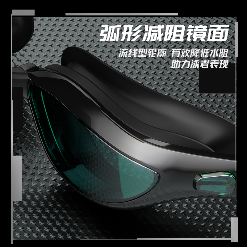 Mizuno Swimming Equipment Sets