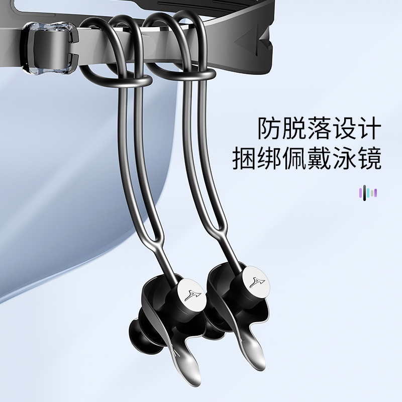 Mizuno Earplugs Silicone Swim Bathing Unisex