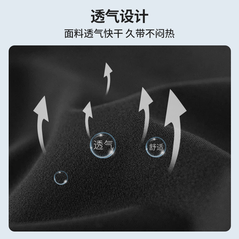 Mizuno Swim Cap PU Cloth Unisex
