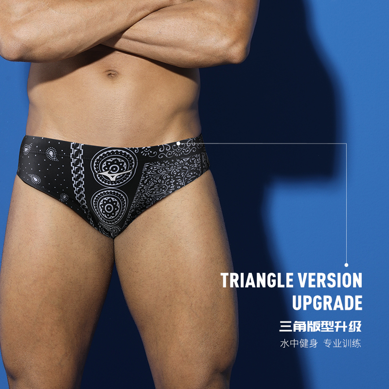 Mizuno Swimming Shorts Men’s Black