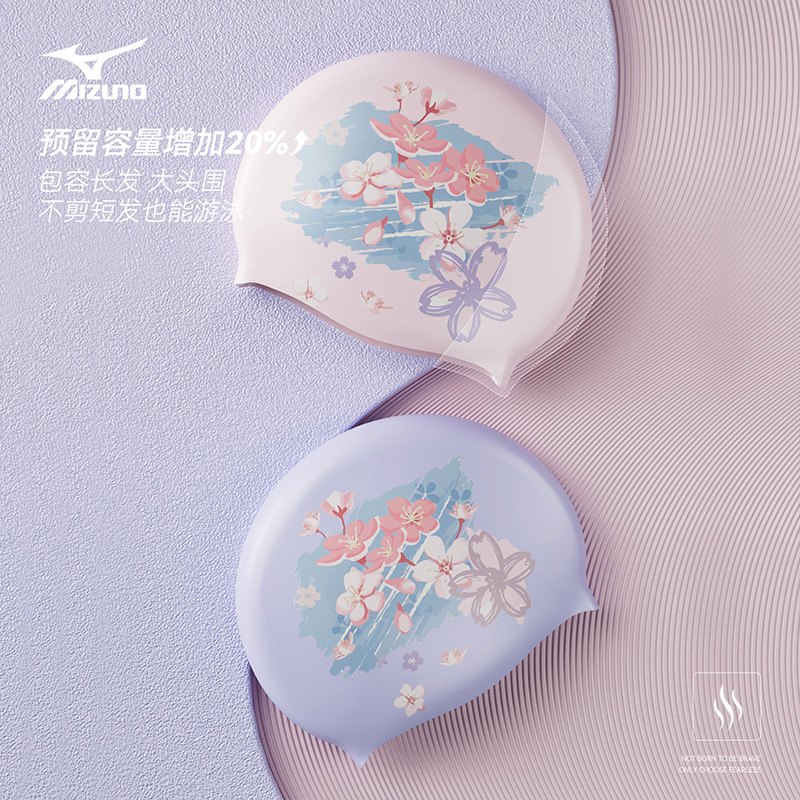 Mizuno Swimming Caps Silicone Swim Women’s