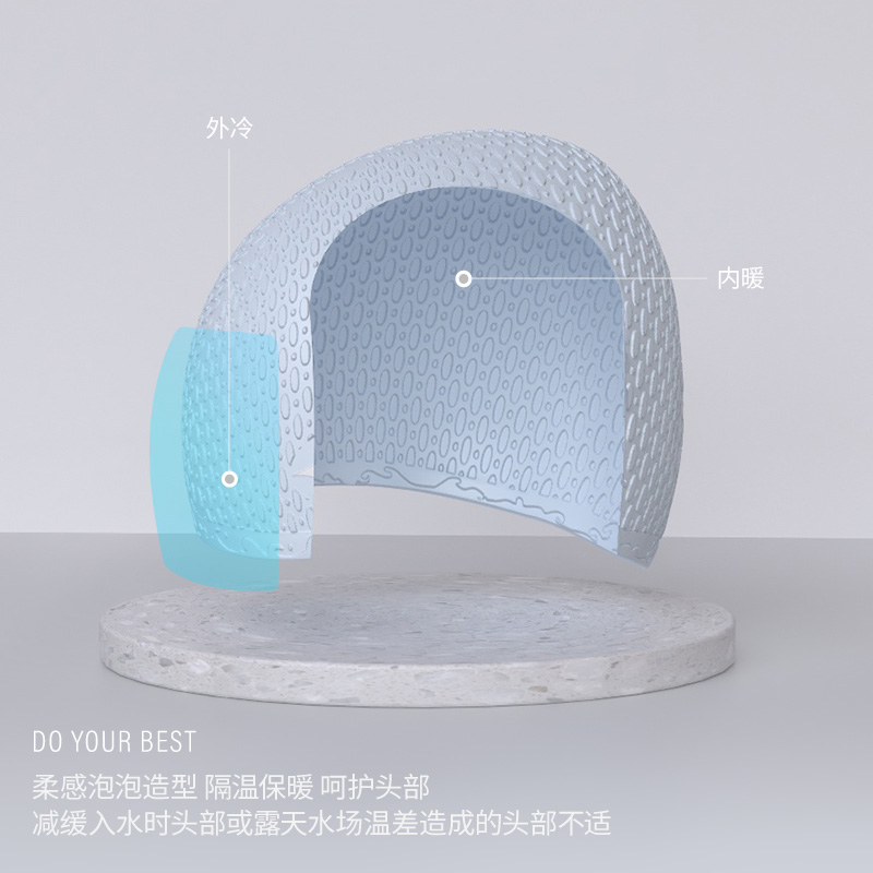 Mizuno Swim Cap Silicone Unisex