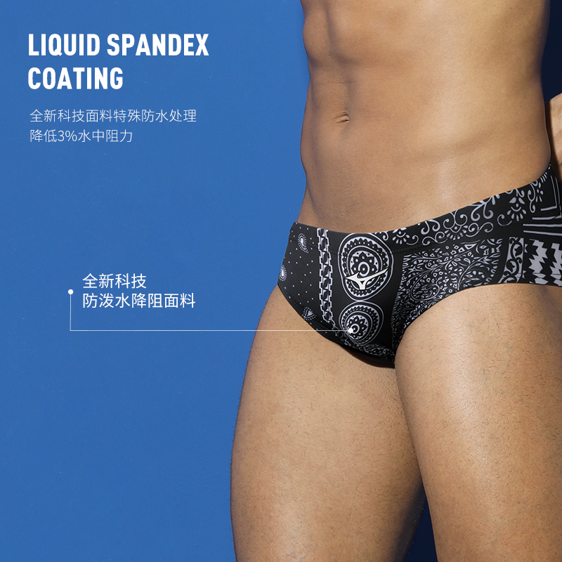 Mizuno Swimming Shorts Men’s Black