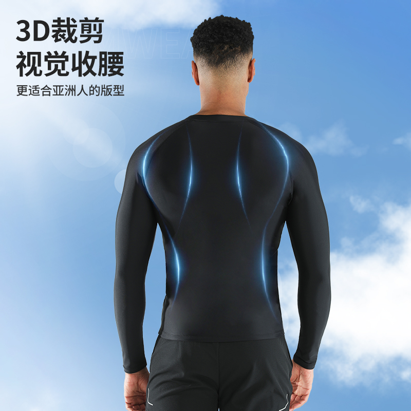 Mizuno Men’s Swimwear Men’s Casual Surf Swimsuit