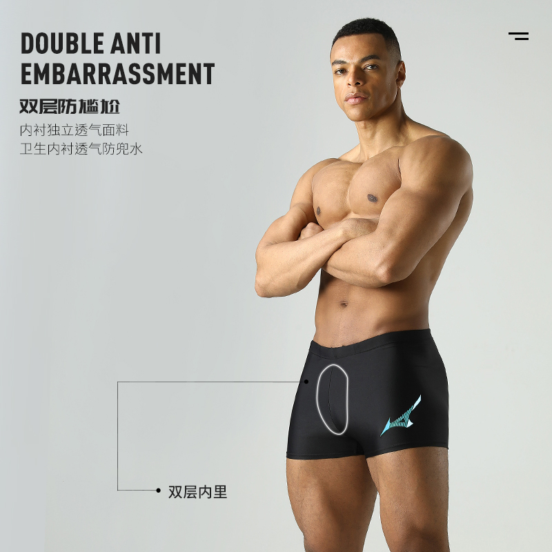 Mizuno Swimming Shorts Men’s Thin Square Leg Swim Trunks