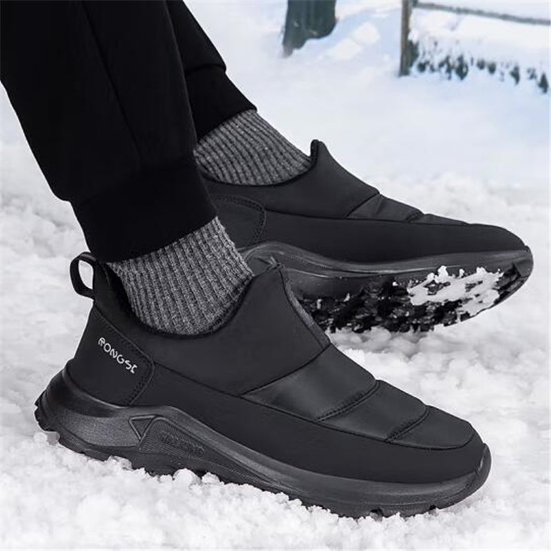 RONGSHI Winter Fleece Lined Comfortable Walking Elderly Slip on Shoes Fabric