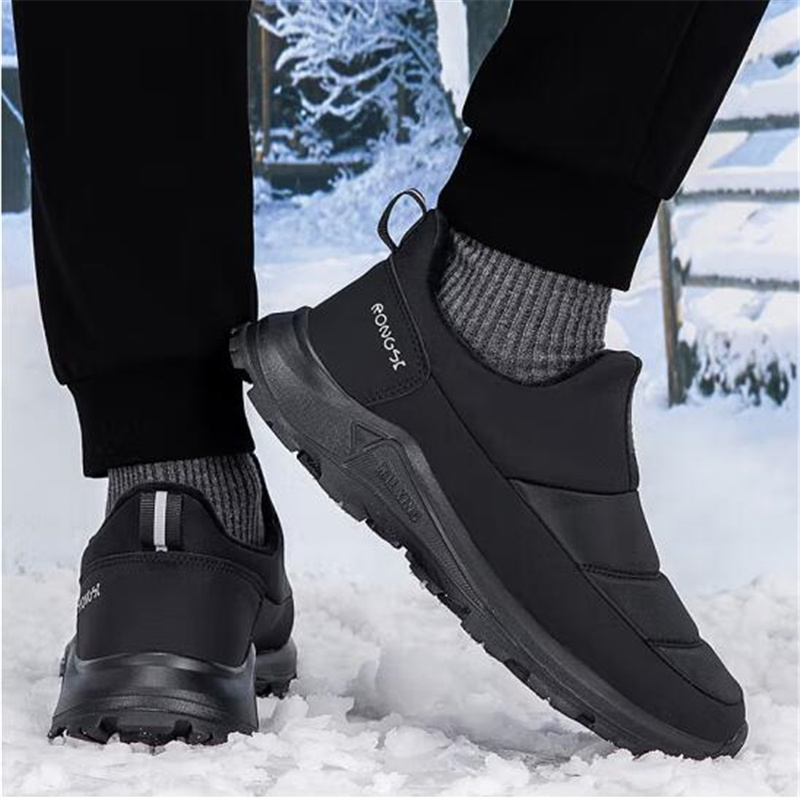 RONGSHI Winter Fleece Lined Comfortable Walking Elderly Slip on Shoes Fabric