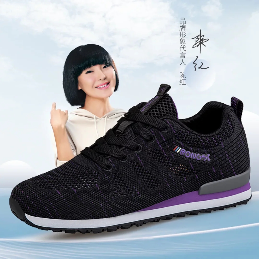RONGSHI Lightweight And Breathable Low top Walking Shoes Women’s